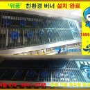 삼대정육점