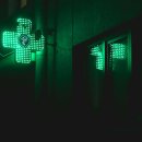 조은온누리약국 이미지