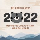 (주)반석산업 이미지
