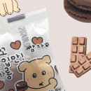 주식회사 더밀 네이버블로그