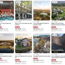 월호텔주식회사 | 호주 시드니 여행 경비 &amp; 물가, 호텔 예약 할인 꿀팁