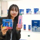 브랜드눈