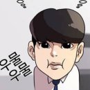 민지다방 이미지