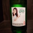 주식회사가인 이미지