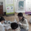 엄광할머니경로당 Daum카페