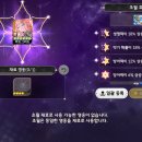 CU엘리시아 이미지