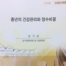 조선대학교 대학원 이미지