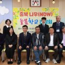 샛별초등학교 이미지