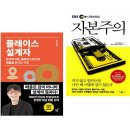 은성원 쇼핑하우