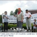 가린