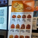 [수원 권선동] 수원 권선동 맘스터치 권선점 인크레더블버거, 케이준양념감자 후기(포장, 가격)