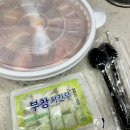 전금례닭볶음탕 이미지