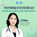 민앤민 네이버블로그