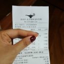 성지문고 이미지