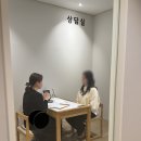 세븐일레븐 의정부가능행복점 | [의정부 피부관리] 비움에스테틱 순환관리 후기, 의정부 웨딩관리까지 가능한 프라이빗 스파