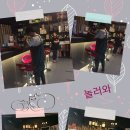 놀러와1 이미지