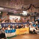 화,목 영어회화 이미지