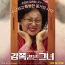 나래방 이미지