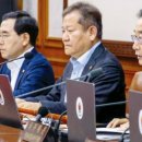 부영식자재유통