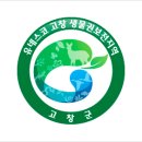 황토영어조합법인 이미지