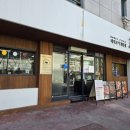 지에스25 안양타운 이미지