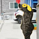 강아지마을2012 이미지