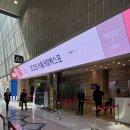 서울 커피엑스포 &amp; 베이커리 페어 코엑스 일반 관람객은 B홀 추천