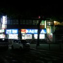 전농서적 네이버블로그