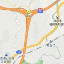 번개식당 이미지