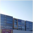 영광프라자 이미지