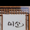 아리랑문화센터 이미지