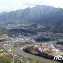 산청공설운동장 다목적체육관 이미지