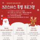 미리내 이미지
