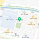 삼성영어셀레나서룡영어교습소 네이버블로그