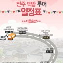 섬결 이미지