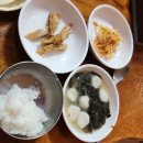 태백산 보석사우나 | 태백 24시 보석사우나찜질방 숙박후기