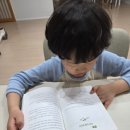 교실 속 책여행(초등) 이미지