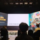 금남여관