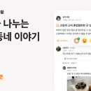 ARERA(아레라) 네이버블로그