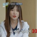 유키즈 이미지