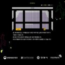 꿈의 댄스팀 ’아토’ 이미지