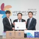워터락 비욘드포스트