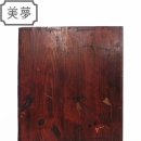 미몽디자인공방 | [A51012]고가구 약장(고가구 가께수리 약장, 옛날 약장, 갑게수리 약장, 백안주 약장, 엔틱 약장...