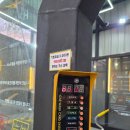 매드워시 이미지