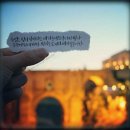 마음한줄 이미지