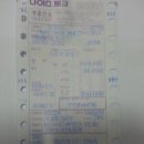 개금2동-9 이미지