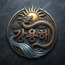 라다크 택시 요금 완벽 정리 2026 | 레에서 판공·누브라·한레까지 실제 요금! 🚙💰