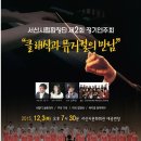 클래식서산 이미지