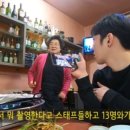 서초돼지갈비 이미지