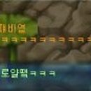 봄스봄스 이미지